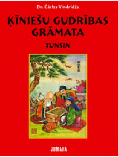 Ķīniešu gudrības grāmata