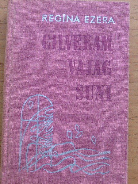 Cilvēkam vajag suni