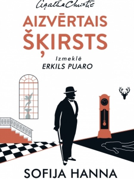 Aizvērtais šķirsts 