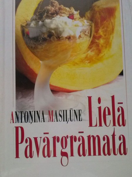 Lielā pavārgrāmata