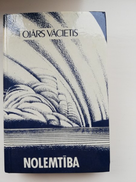 Ojārs vācietis 