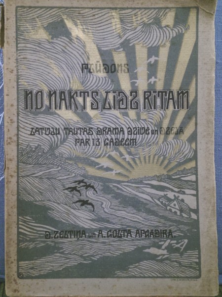 No nakts līdz rītam