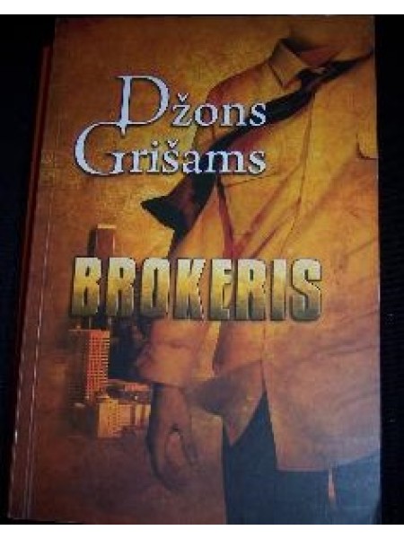 Brokeris 