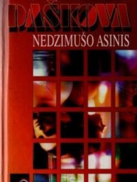 Nedzimušo asinis