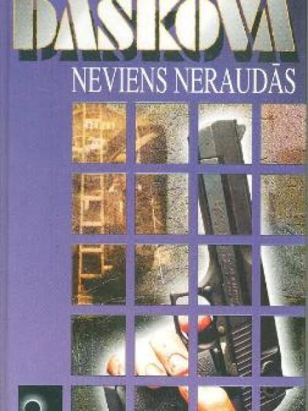 Neviens neraudās