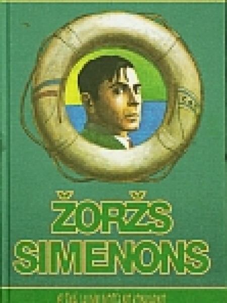 45 grādi ēnā. Jaunkundzes no Konkarno