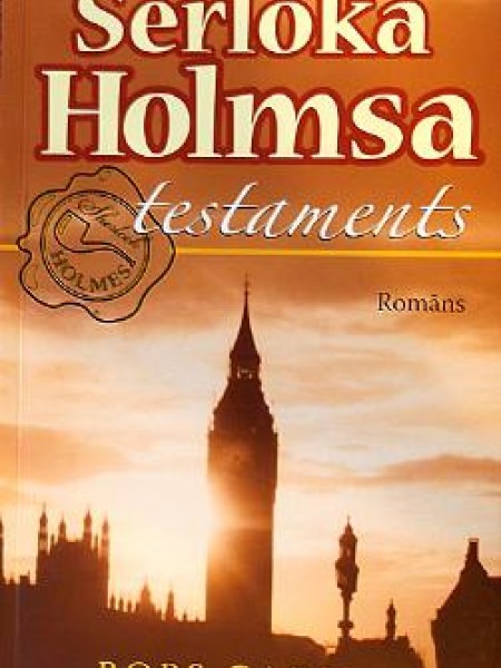 Šerloka Holmsa testaments