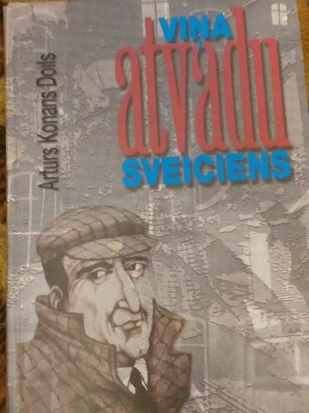 Viņa atvadu  sveiciens