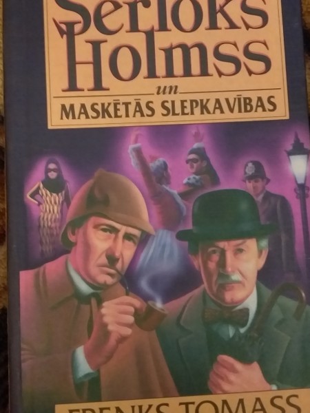 Šerloks  Holmss un maskētās slepkavas 