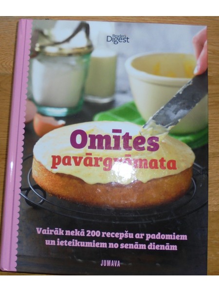 Omītes pavārgrāmata