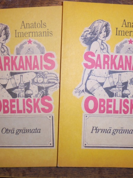 Sarkanais obelisks