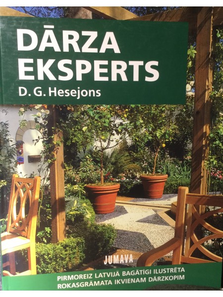 Dārza eksperts