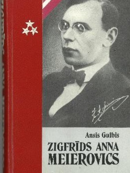 Zigfrīds Anna Meierovics