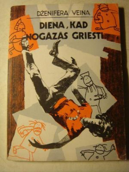 Diena, kad nogāzās griesti