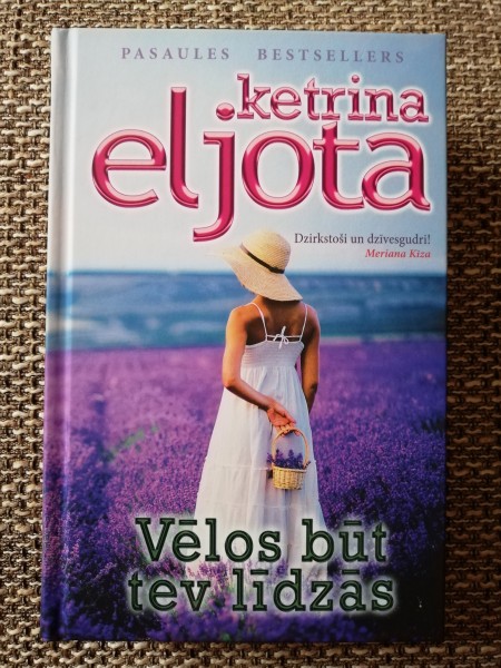 Vēlos būt tev līdzās 