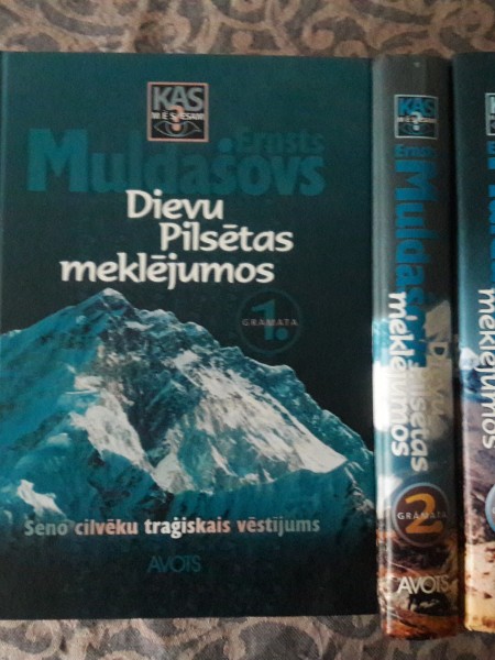 Dievu pilsētas meklējumos 1,2,3