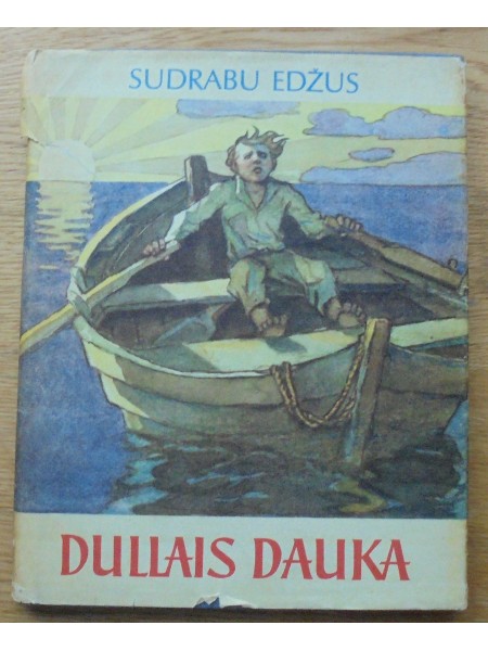 Dullais Dauka