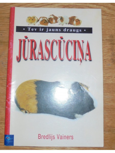 Jūrascūciņa