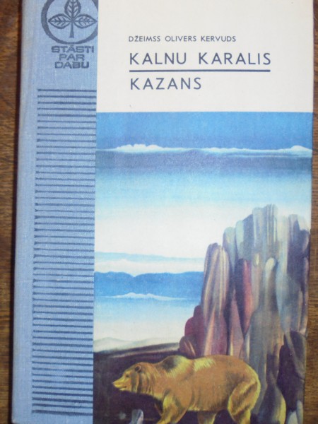 Kalnu karalis.Kazans