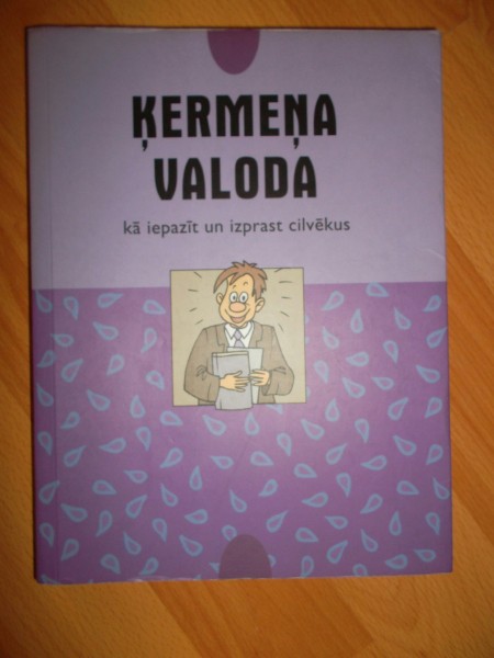 Ķermeņa valoda