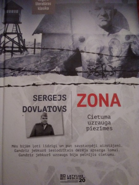 Zonā cietuma uzrauga piezīmes 