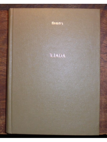 Īliada