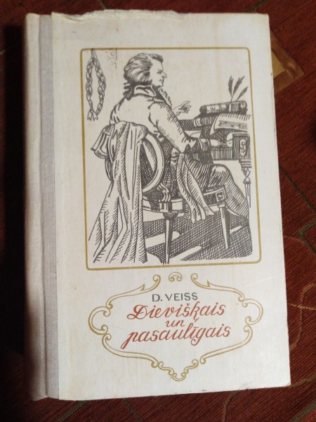 Dievišķais un pasaulīgais