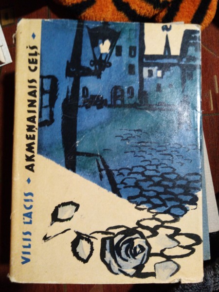 Ak meņainais ceļš