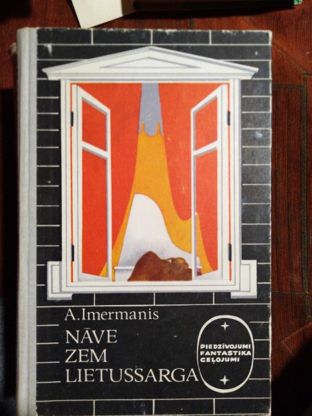 Nāve zem lietussarga