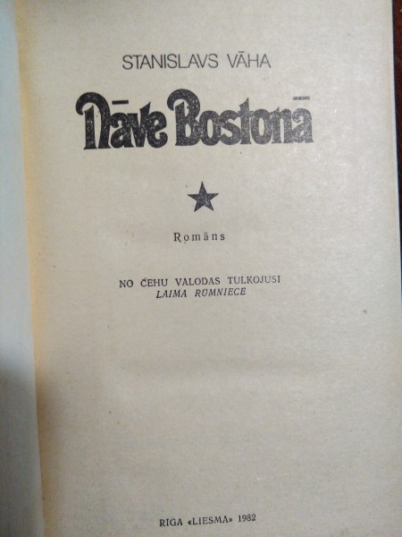 Nāve Bostonā