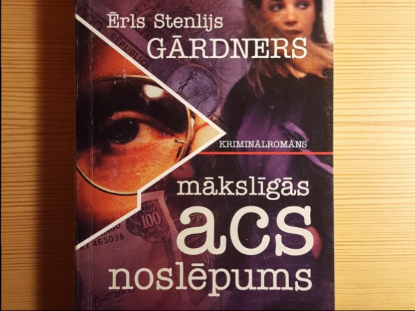 Mākslīgās acs noslēpums