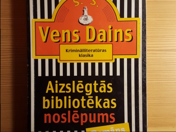 Aizslēgtās bibliotēkas noslēpums