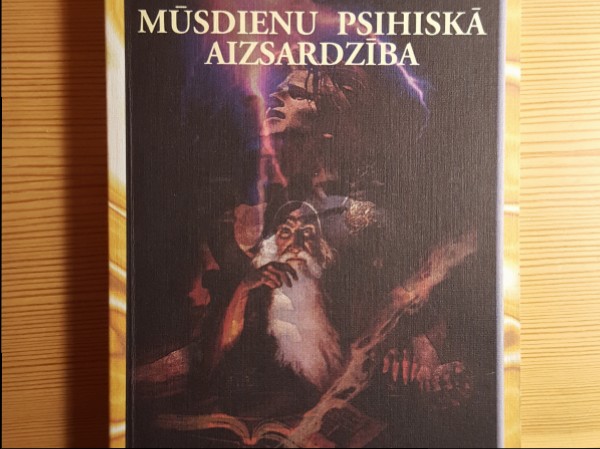 Mūsdienu psihiskā aizsardzība