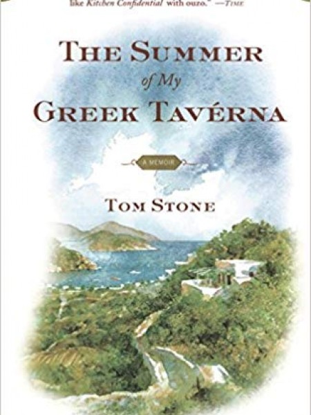 The Summer of My Greek Taverna