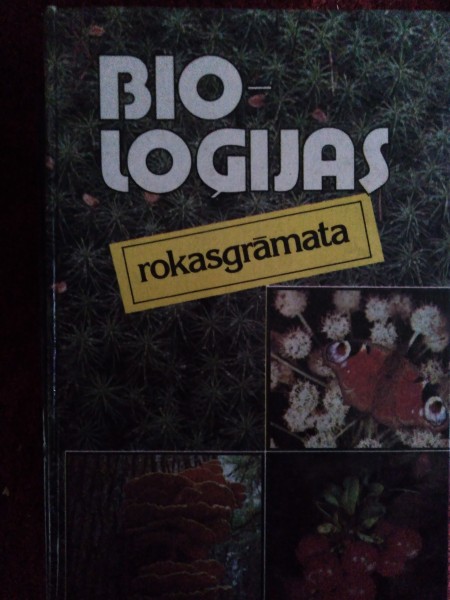 Bioloģijas rokasgrāmata
