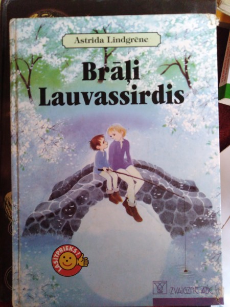 Brāļi lauvassirdis