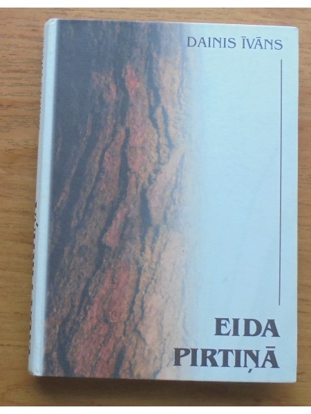 Eida pirtiņā