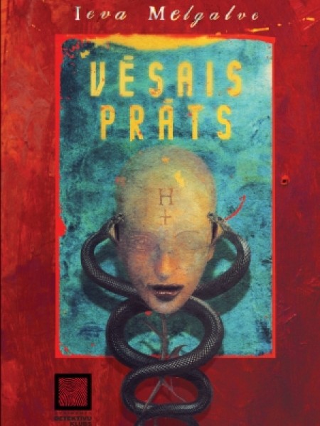 Vēsais prāts