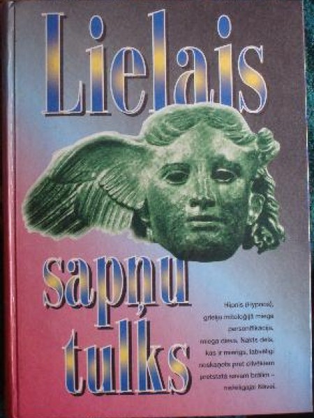 Lielais sapņu tulks 