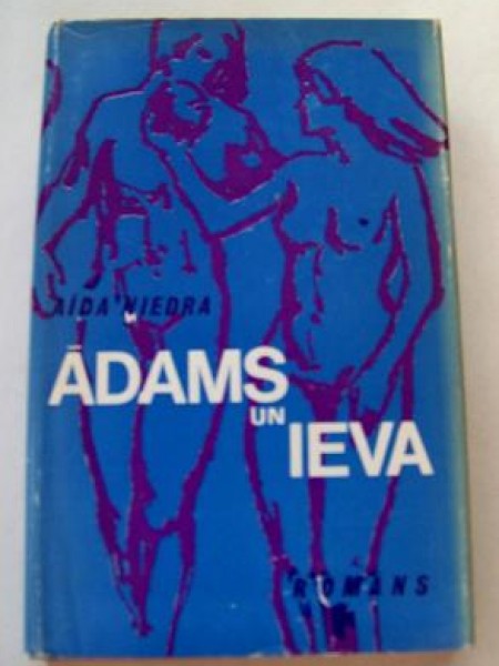 Ādams un Ieva 