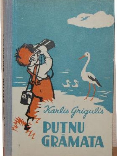 Putnu grāmata 