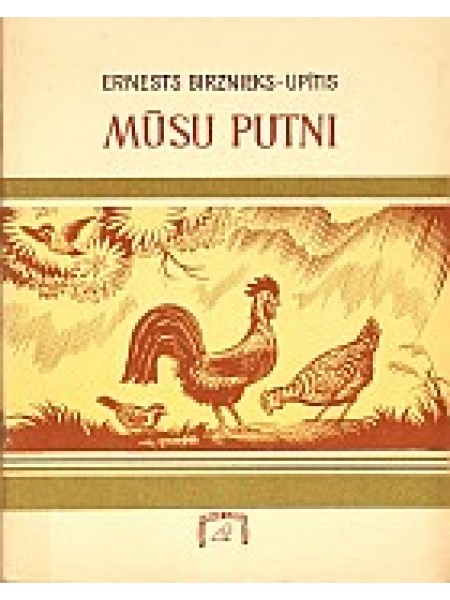Mūsu putni