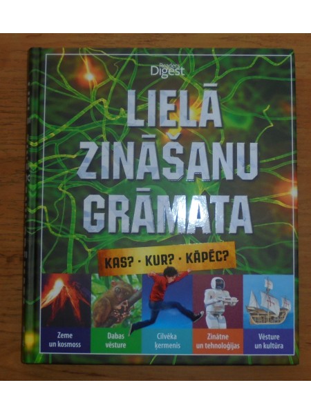 Lielā zināšanu grāmata