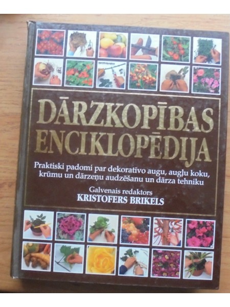 Dārzkopības enciklopēdija