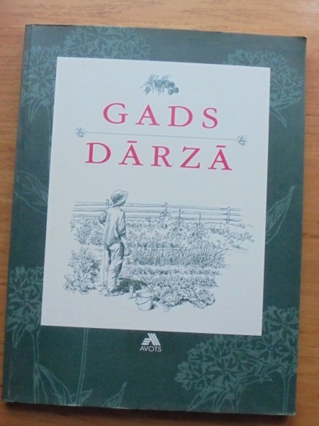 Gads dārzā