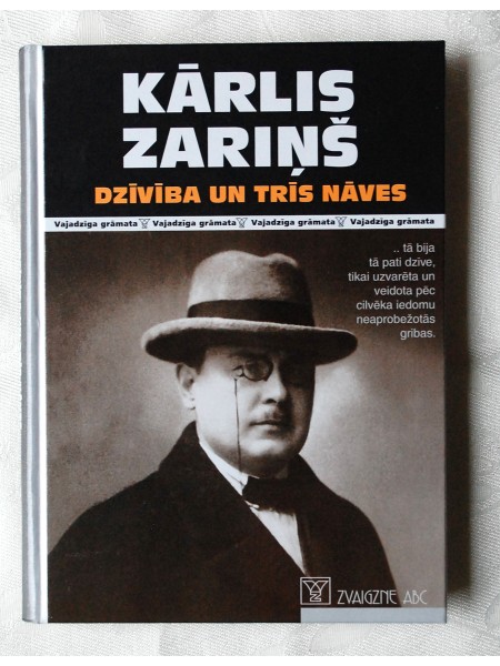 Dzīvība un trīs nāves