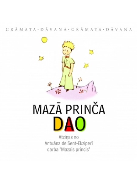 Mazā prinča dao 