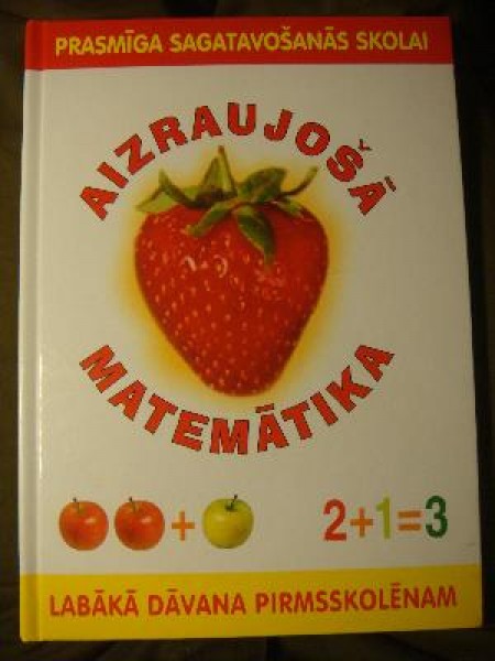 Aizraujošā matemātika 