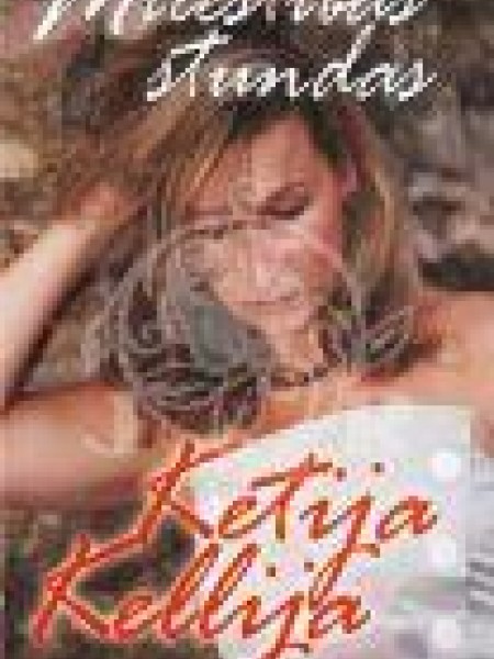 Mīlestības stundas