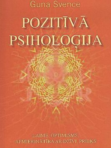 Pozitīvā psiholoģija